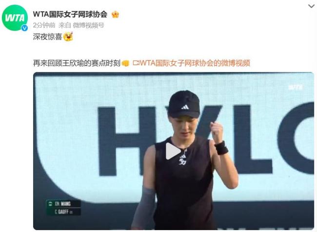 稳定的发挥 稳定的发挥