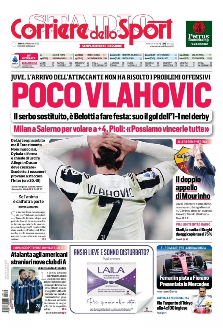 和前锋的 和前锋的