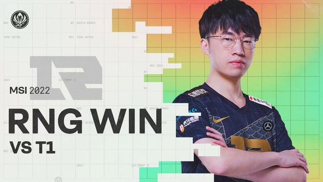 本赛季的表 本赛季的表