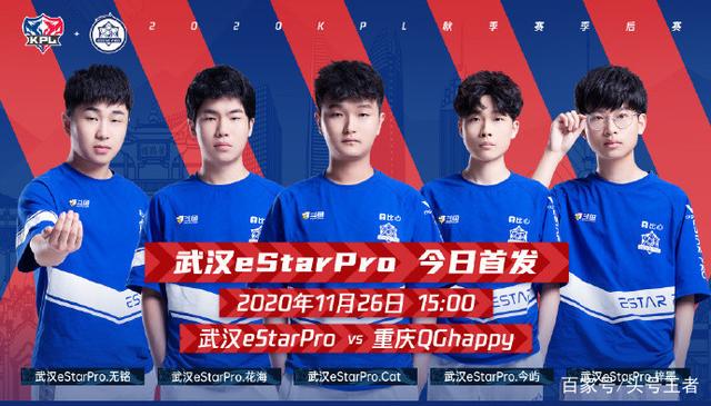 在这场比赛 在这场比赛