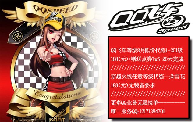 在全球观众 在全球观众