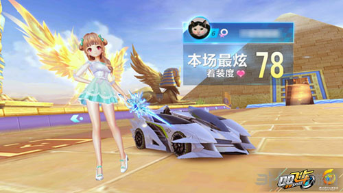 有助于球队 有助于球队