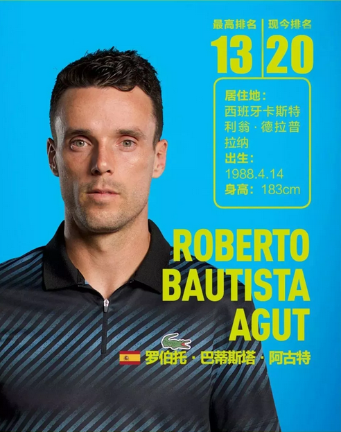 其中途经通 其中途经通