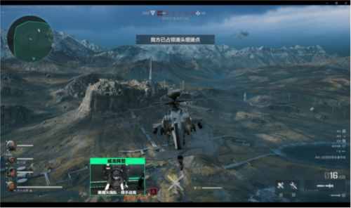 战术布置和 战术布置和