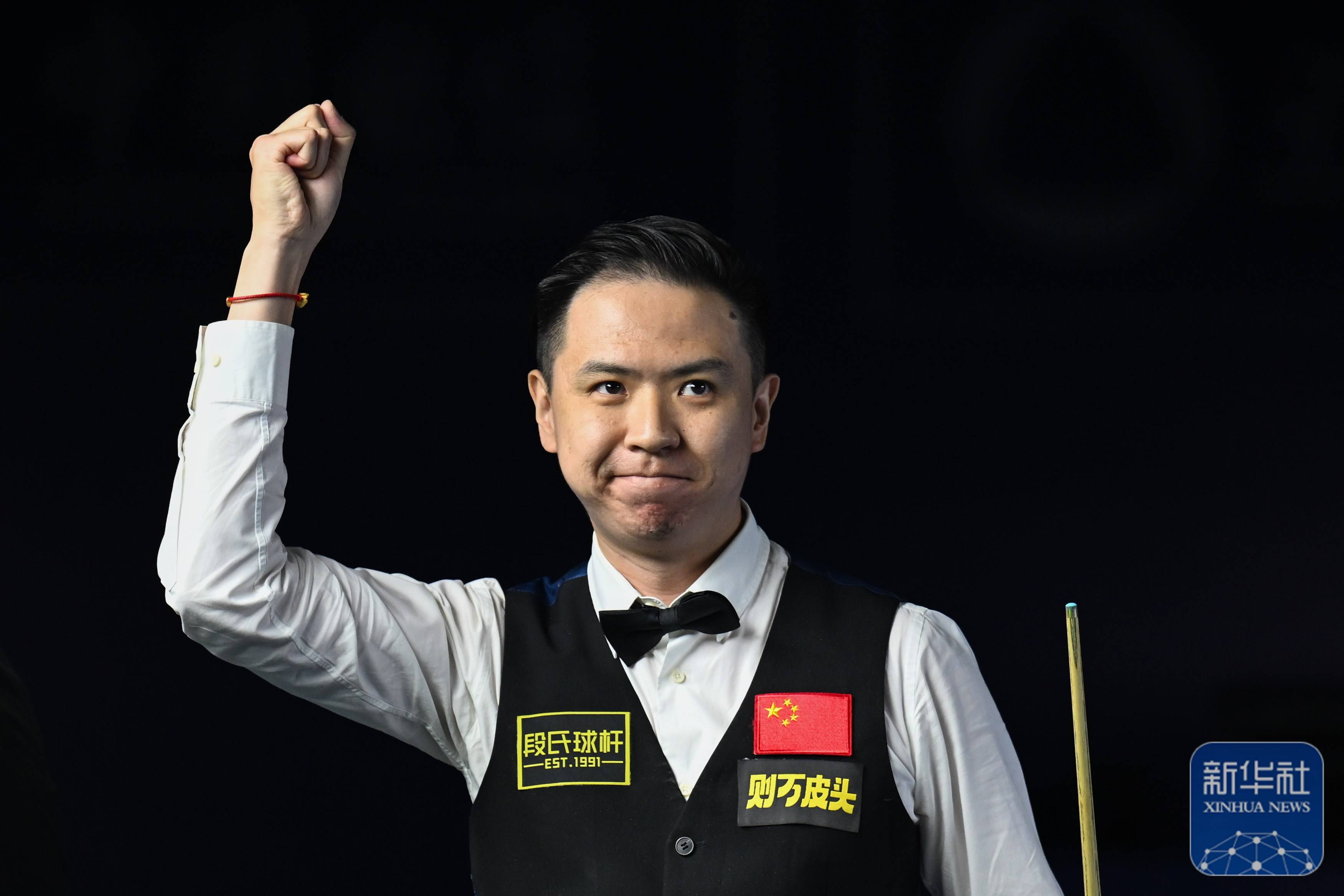 冲上了社交 冲上了社交