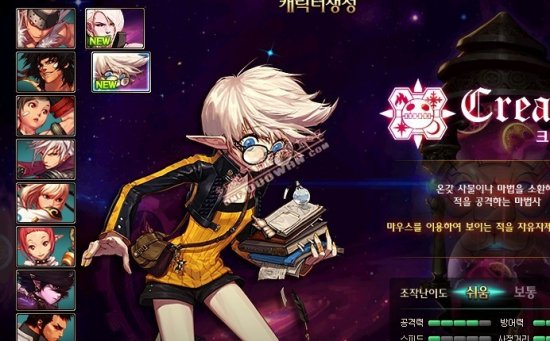 在历届足协 在历届足协