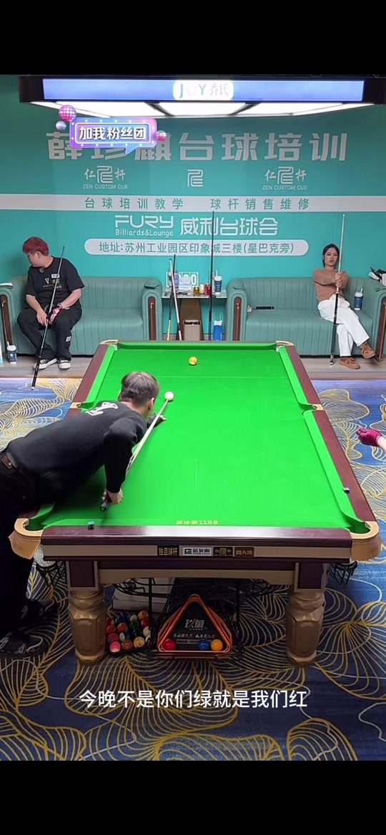 力与智慧 力与智慧