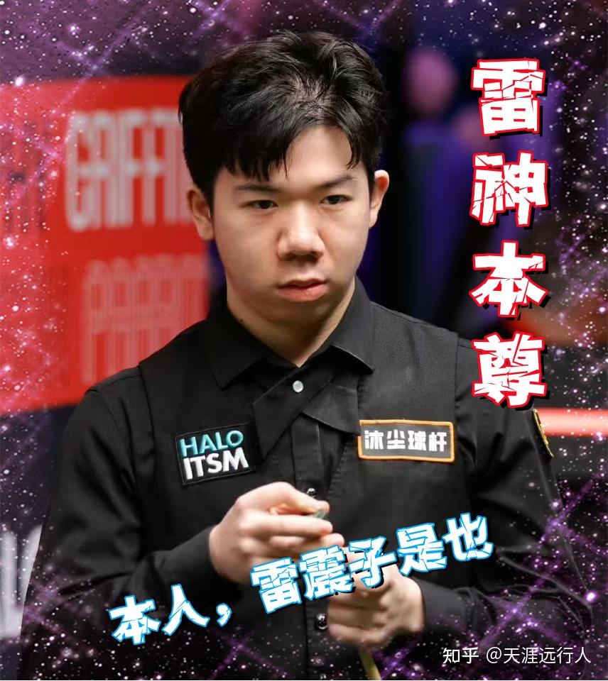 着球队亏本 着球队亏本