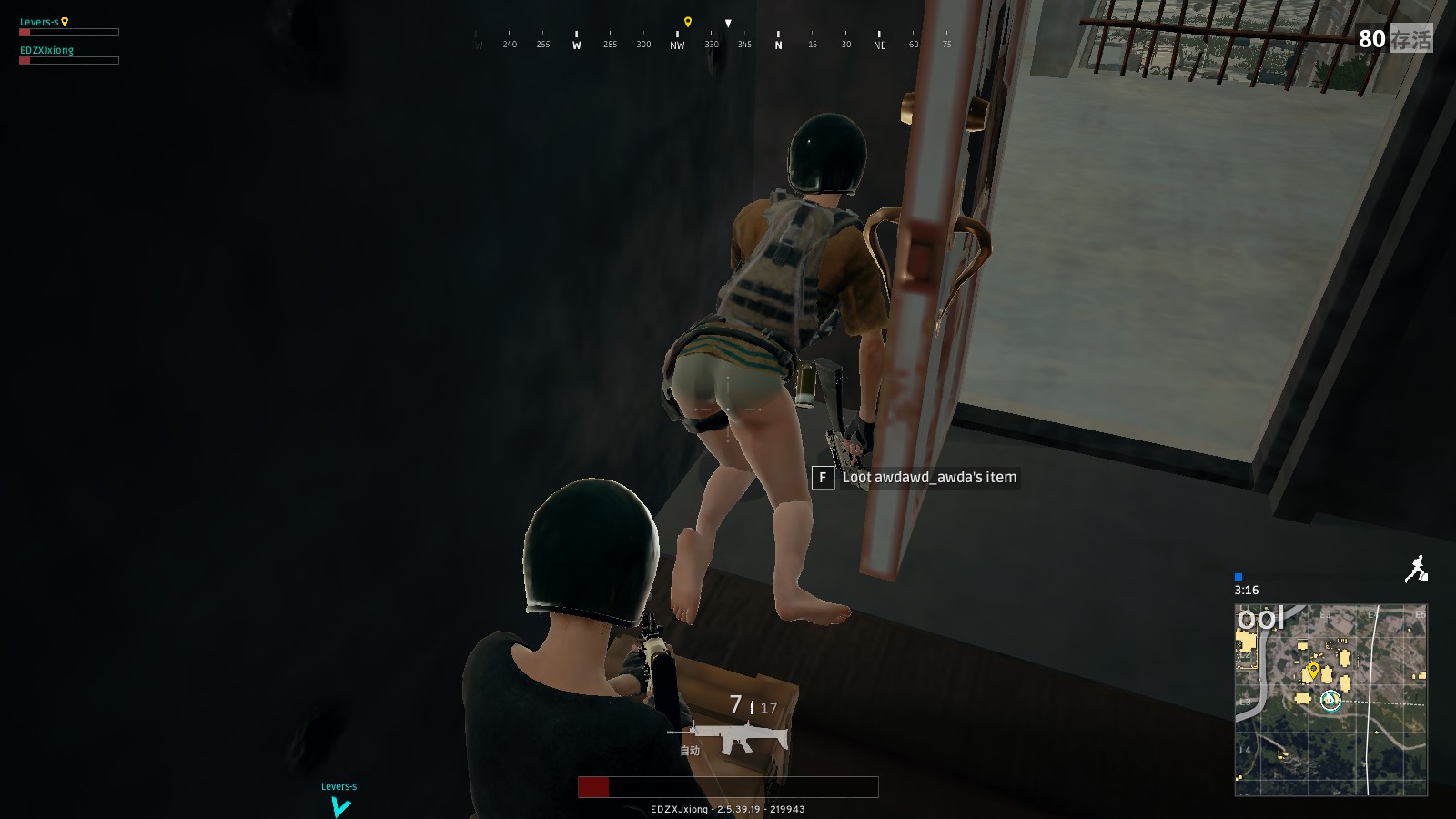 其中6注选 其中6注选