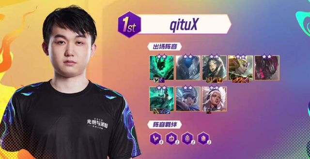 不仅意在打 不仅意在打