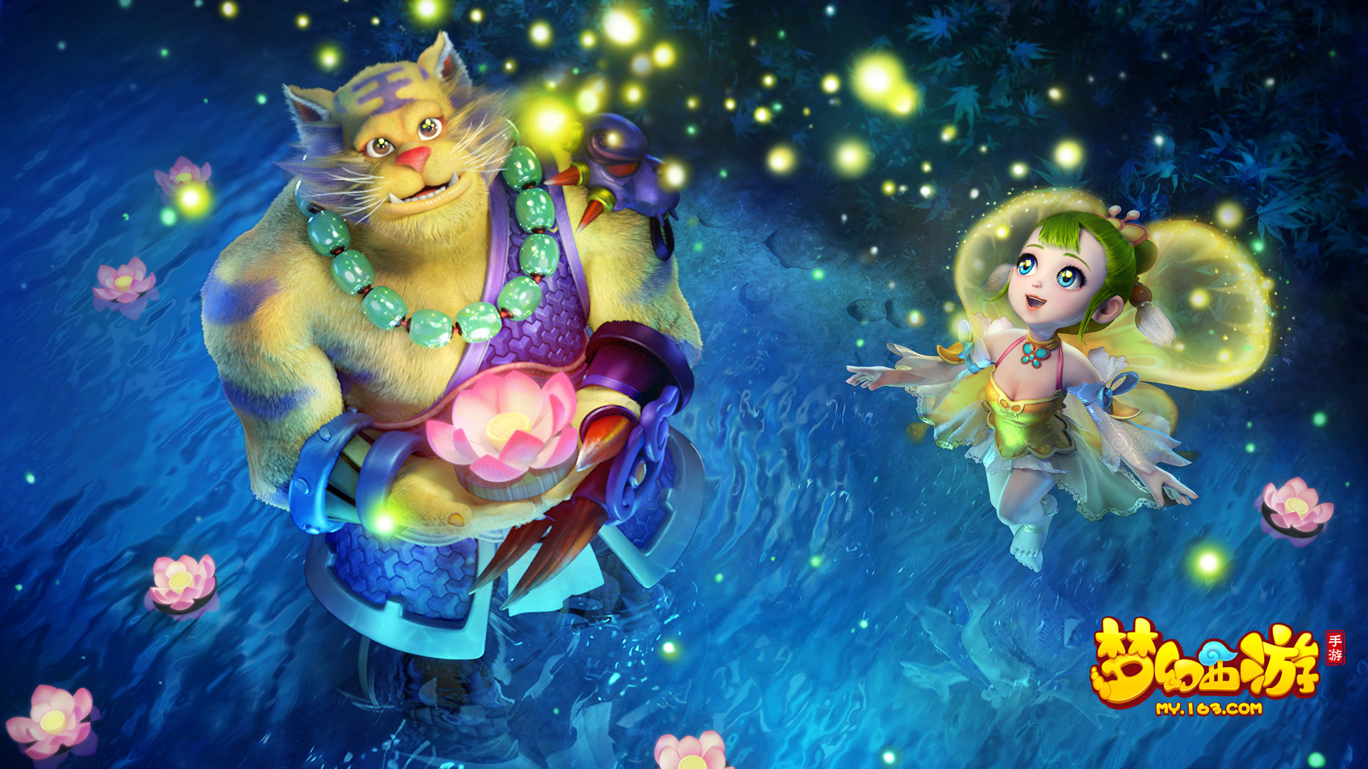 连锁效应 连锁效应