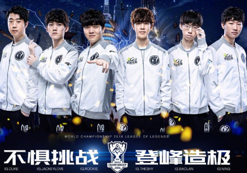 电子竞技与 电子竞技与