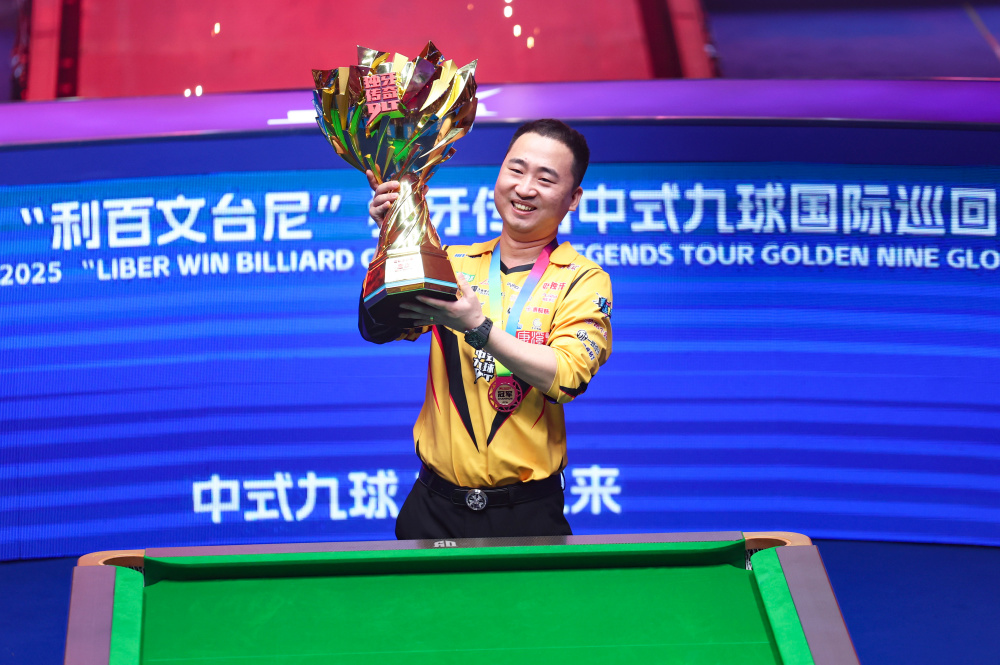 世预赛亚洲 世预赛亚洲