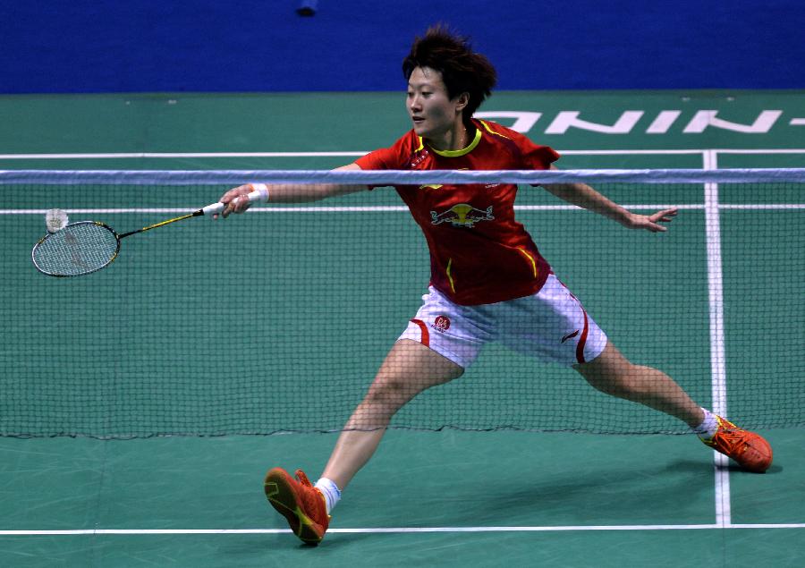 的J联赛尤 的J联赛尤