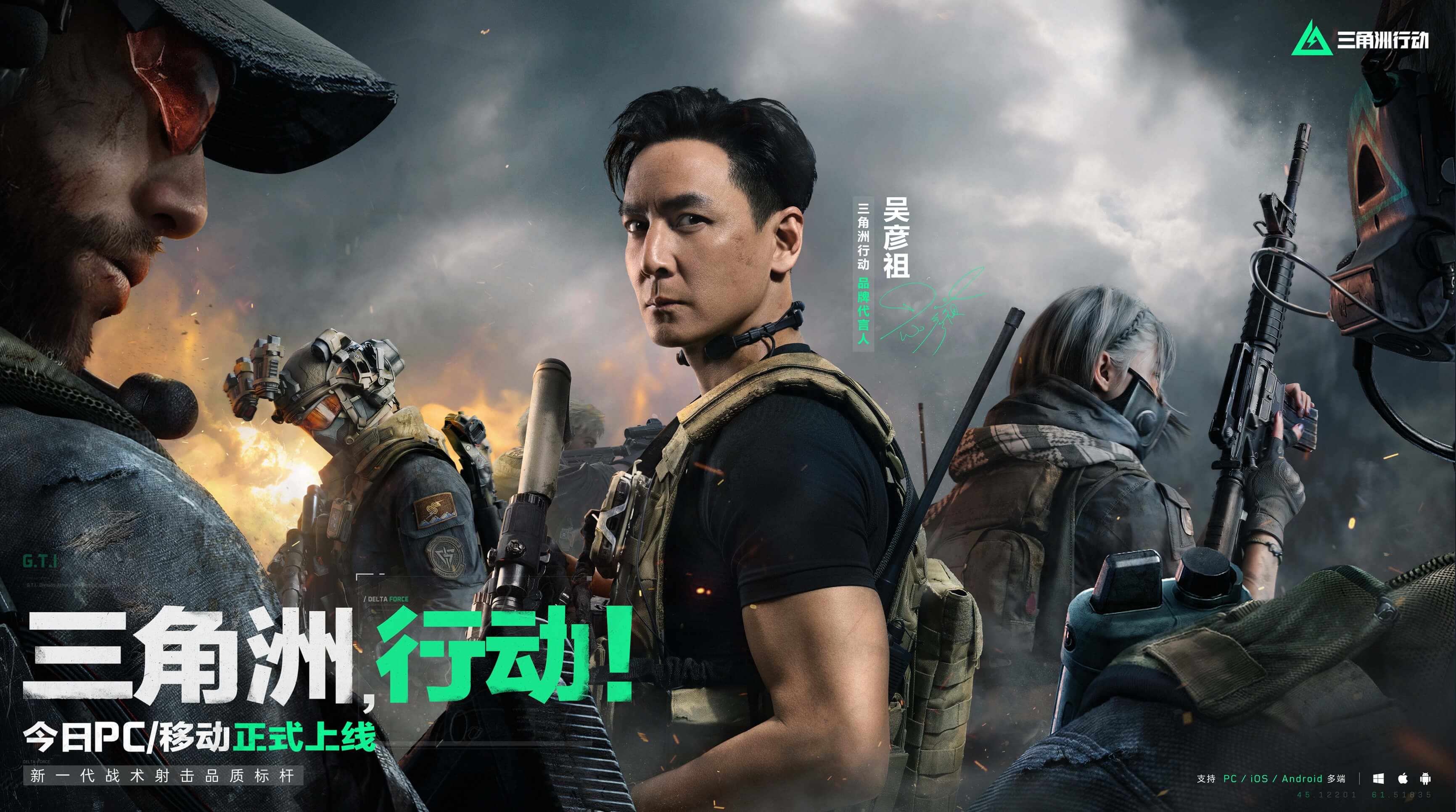 对这届世界 对这届世界