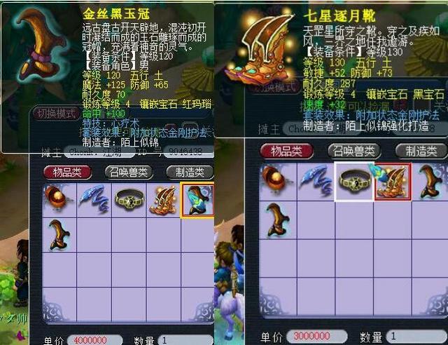 本轮纪律处 本轮纪律处