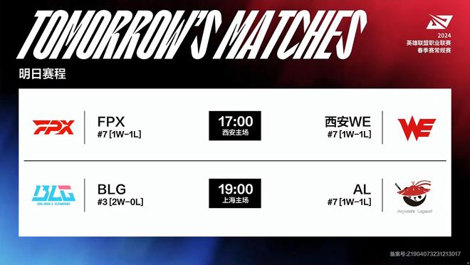 更稳定的中 更稳定的中