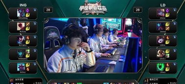 10分